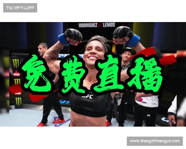 ufc今天赛事视频直播 ufc今天赛事视频直播