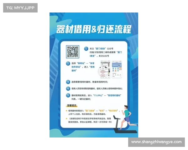 体彩包括哪些内容 体彩涵盖赛事全指南足球篮球等热门竞技项目一览 体彩包括哪些内容 体彩涵盖赛事全指南足球篮球等热门竞技项目一览