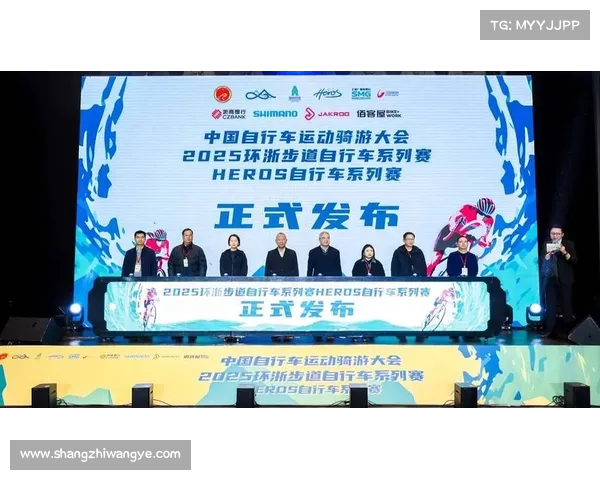 国内发布自行车赛事的 国内自行车比赛 国内发布自行车赛事的 国内自行车比赛