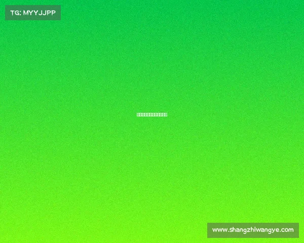 世乒今日赛事安排最新速览