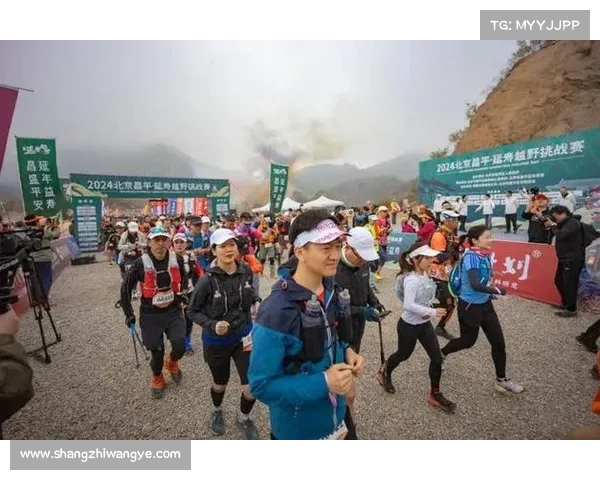 2020安徽越野跑激情挑战赛事纪实山地奔跑勇者风采 2020安徽越野跑激情挑战赛事纪实山地奔跑勇者风采
