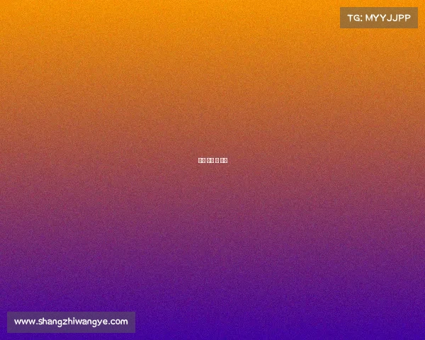 女排 瑞士 赛 停办