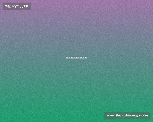 济宁赛事平台、济宁赛事平台有哪些