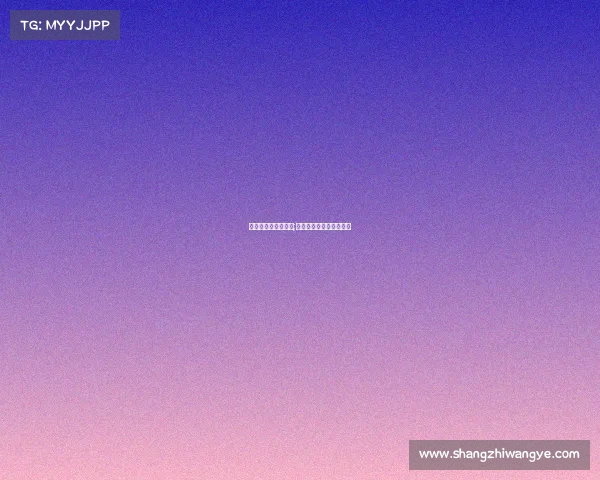 体育舞蹈赛事有哪些;体育舞蹈赛事有哪些项目