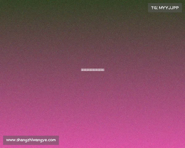 体育赛事预告海报、体育赛事消息