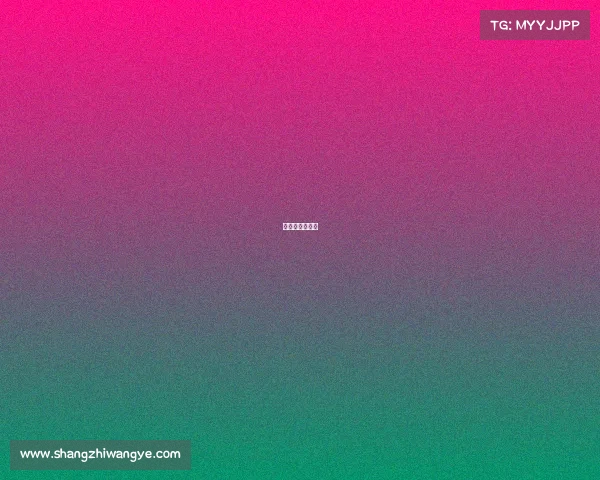 兵兵球比赛结果