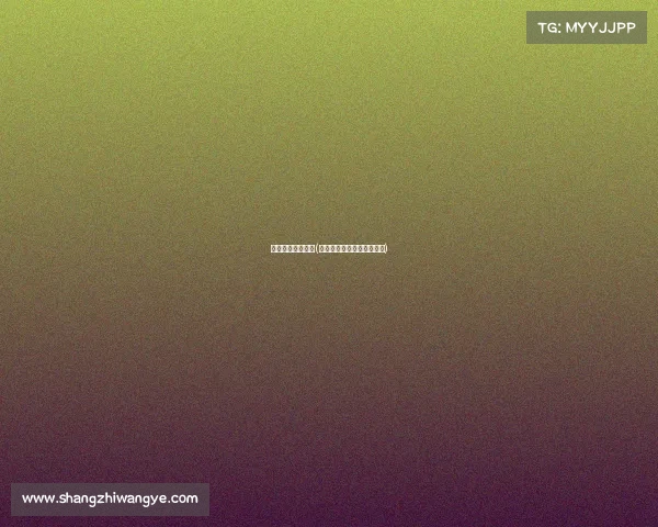 职业业余混合赛事(职业比赛和业余比赛的区别)