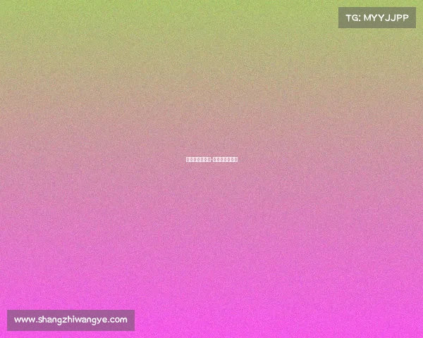 格兰社区盾赛事-格兰苑社区电话