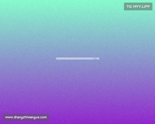 燃情金陵战鼓擂响奥体苏宁将士主场对决引山呼海啸球迷助威（共29字）