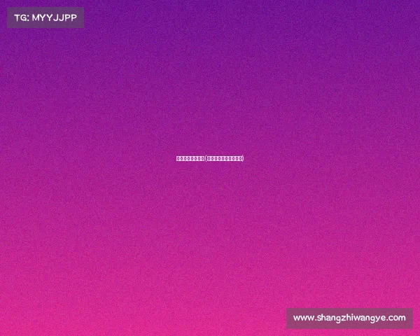 体育赛事如何宣传(体育赛事如何宣传文案)